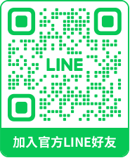 鉅誠驗屋-驗屋,驗屋推薦,台北驗屋,台北驗屋推薦,新北驗屋 新北驗屋推薦