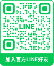 鉅誠驗屋-驗屋,驗屋推薦,台北驗屋,台北驗屋推薦,新北驗屋 新北驗屋推薦