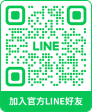 鉅誠驗屋-驗屋,驗屋推薦,台北驗屋,台北驗屋推薦,新北驗屋 新北驗屋推薦
